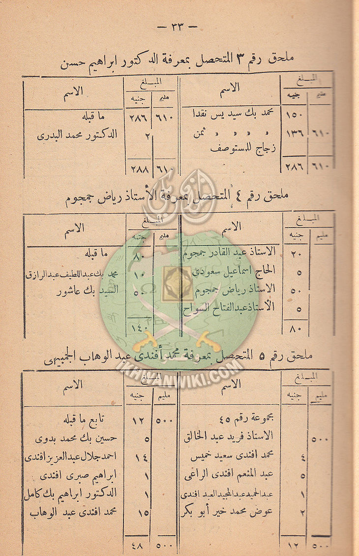 ر39.jpg