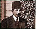 تصغير للنسخة بتاريخ ٠٠:٠٧، ٣٠ أغسطس ٢٠١٠