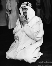 الملك-فيصل.png