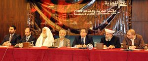 Arrest Islamic Motamar5.jpg