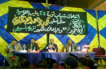 اخبار1802011.jpg