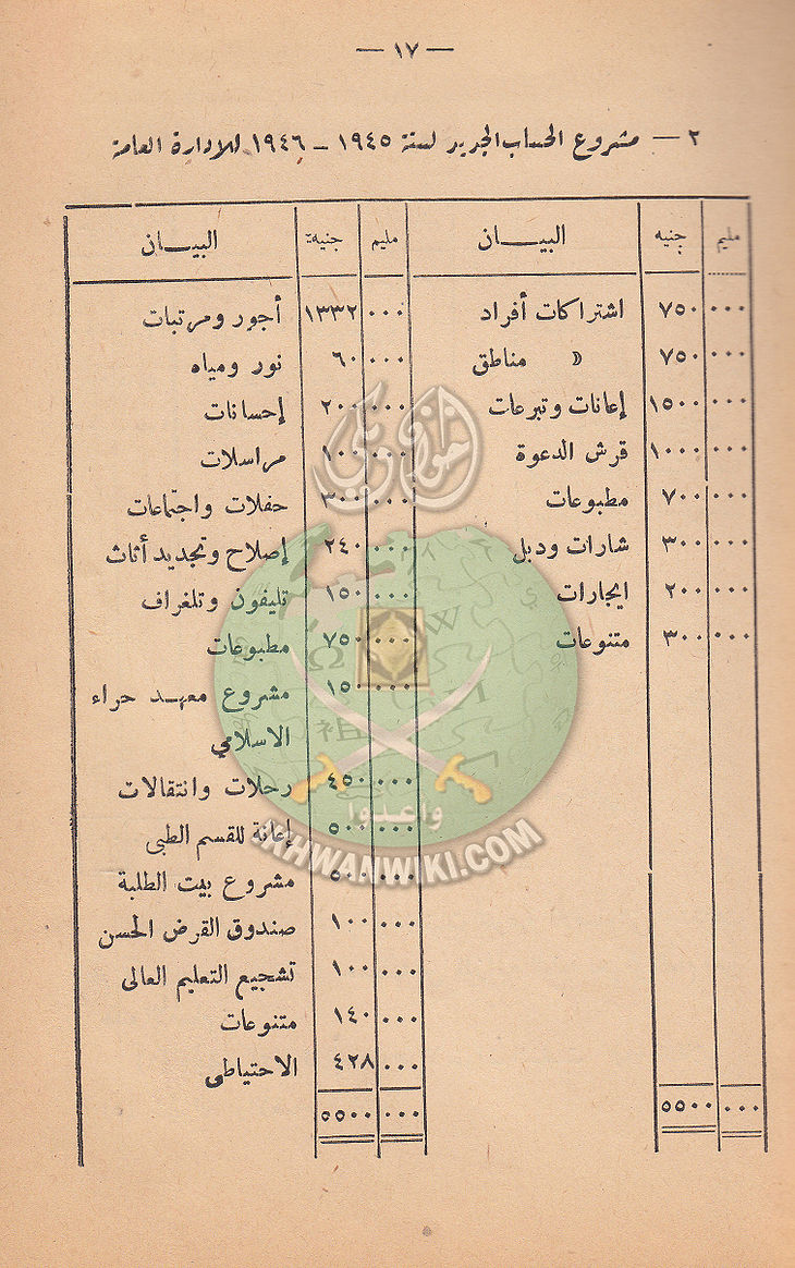 ر19.jpg
