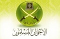 تصغير للنسخة بتاريخ ١٦:٥٢، ١٩ أكتوبر ٢٠١٤