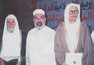 الشيخ-عبد-الفتاح-أبو-غدة-ومحفوظ-نحناح-والدكتور-أحمد-العسال.png