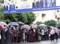 تصغير للنسخة بتاريخ ١٢:٣٤، ١ يناير ٢٠١٢