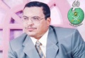 تصغير للنسخة بتاريخ ٠٨:٠٢، ١٠ أكتوبر ٢٠١٢