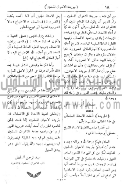 ملف:A18.png