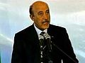 تصغير للنسخة بتاريخ ١٧:٣٤، ٣ أبريل ٢٠١١