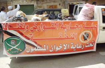 اخبار1842011.jpg