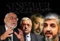 تصغير للنسخة بتاريخ ١١:٠٦، ١١ مايو ٢٠١١