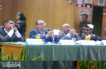 اخبار1572011.jpg