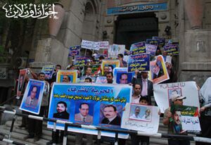 اخبار1632009.jpg