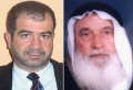 تصغير للنسخة بتاريخ ٢٠:١٧، ١٨ مايو ٢٠١١