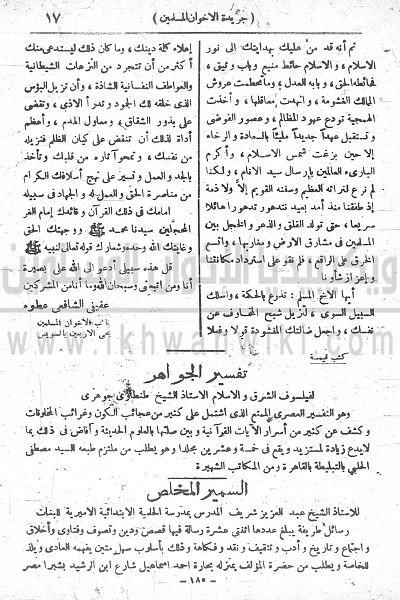 ملف:18r.jpg