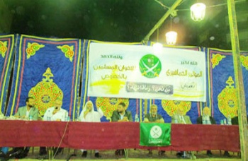 اخبار4512011.jpg