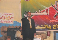 اخبار92009.jpg