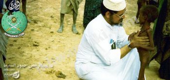 عبد-الرحمن-السميط.27.jpg