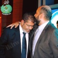 تصغير للنسخة بتاريخ ٢٠:٢٦، ١٧ ديسمبر ٢٠٢٠