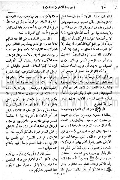 ملف:11t.jpg
