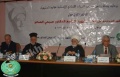 تصغير للنسخة بتاريخ ٢٠:٢٢، ١٣ أكتوبر ٢٠٢١