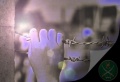تصغير للنسخة بتاريخ ٢٠:٢١، ٢٠ يوليو ٢٠١١