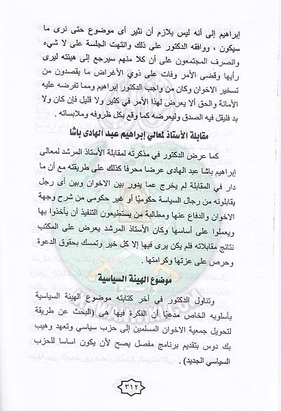 ملف:F21.jpg
