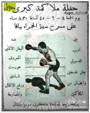 أديب-الدسوقي.3.jpg