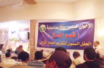 اخبار2612011.jpg