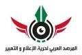 تصغير للنسخة بتاريخ ٢١:٥٤، ٨ سبتمبر ٢٠١٥