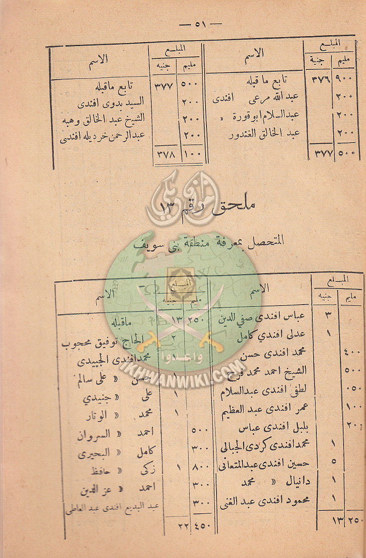 ر58.jpg