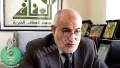 تصغير للنسخة بتاريخ ٢١:١٢، ٦ أكتوبر ٢٠٢١
