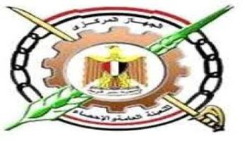 2.9 مليارات دولار عجزا.jpg