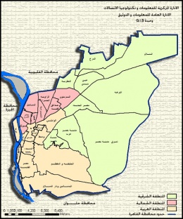 أحياء القاهرة.jpg