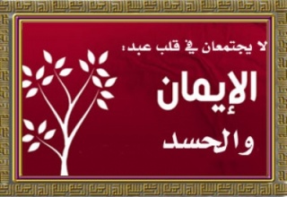 د.الهلالي6.jpg