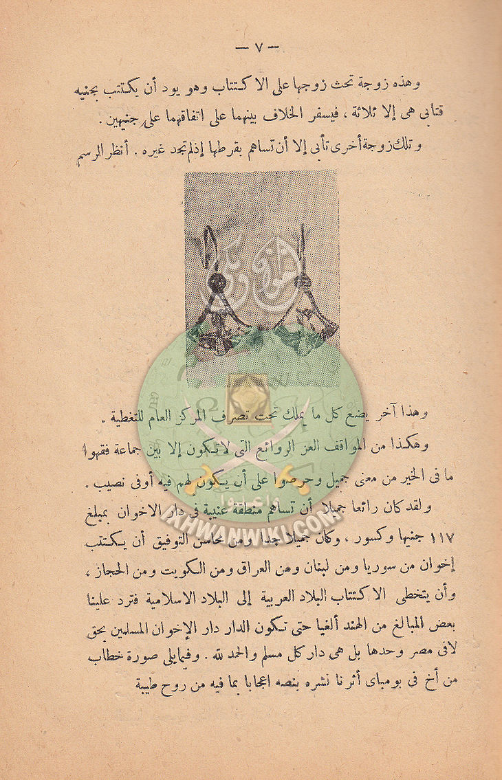 ر9.jpg