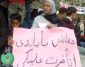 تصغير للنسخة بتاريخ ١٤:٤٣، ١٧ يناير ٢٠١٢