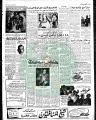 تصغير للنسخة بتاريخ ٠٠:٥٤، ١٦ أغسطس ٢٠١١