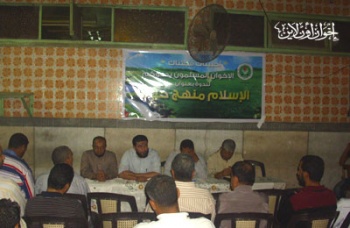 اخبار5432011.jpg