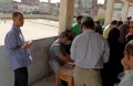 تصغير للنسخة بتاريخ ١٠:١١، ٢٤ يناير ٢٠١٢