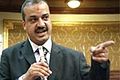 تصغير للنسخة بتاريخ ١٦:٢٤، ٦ يونيو ٢٠١٠