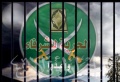 تصغير للنسخة بتاريخ ٢٢:٥٩، ٢٧ يوليو ٢٠١١