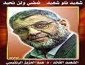 تصغير للنسخة بتاريخ ١٨:٤٠، ٢١ يناير ٢٠١٠