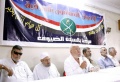تصغير للنسخة بتاريخ ٢١:١٠، ٦ يونيو ٢٠١١