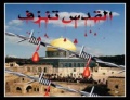 تصغير للنسخة بتاريخ ٢١:٣٠، ٢٠ يناير ٢٠١٠