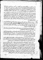 تصغير للنسخة بتاريخ ١٤:٥٩، ٢١ أبريل ٢٠١١
