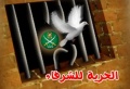 تصغير للنسخة بتاريخ ١٣:٥٣، ٢١ أغسطس ٢٠١١