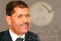 تصغير للنسخة بتاريخ ١٣:٣٨، ٢٦ يناير ٢٠١٢