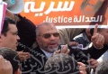 تصغير للنسخة بتاريخ ١٦:٠٤، ٢١ يوليو ٢٠١١