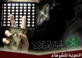 تصغير للنسخة بتاريخ ١٢:٣١، ٢٠ أغسطس ٢٠١١
