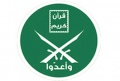 تصغير للنسخة بتاريخ ١٠:١٣، ٢٠ سبتمبر ٢٠١١